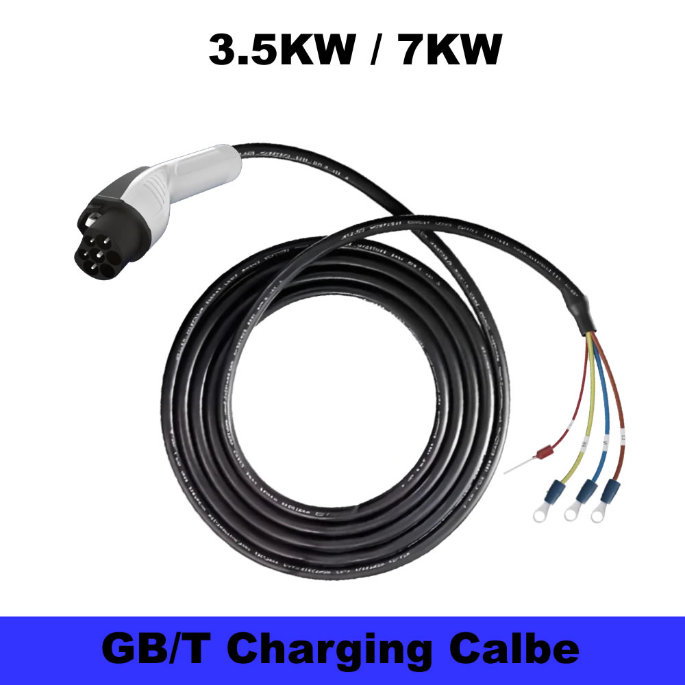 JIGU 7 кВт/3,5 кВт GB/T 20234  – обзор и цена Copper Wire Roll